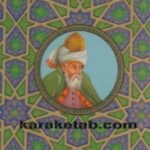 کتاب مثنوی مولوی