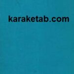 مجموعه آثار احسان طبری