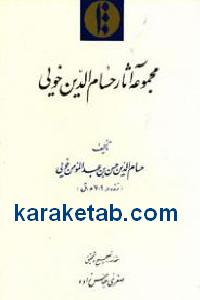 CREATOR: gd-jpeg v1.0 (using IJG JPEG v62), default quality