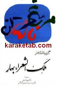 CREATOR: gd-jpeg v1.0 (using IJG JPEG v62), default quality