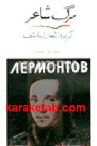 CREATOR: gd-jpeg v1.0 (using IJG JPEG v62), default quality