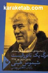 CREATOR: gd-jpeg v1.0 (using IJG JPEG v62), default quality