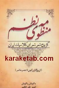 CREATOR: gd-jpeg v1.0 (using IJG JPEG v62), default quality