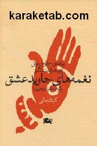 CREATOR: gd-jpeg v1.0 (using IJG JPEG v62), default quality