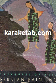 نقاشی ایران