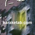 نقطه تسلیم