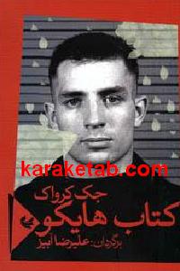 CREATOR: gd-jpeg v1.0 (using IJG JPEG v62), default quality