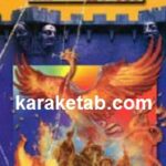 هری پاتر محفل ققنوس