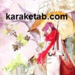 هم نوا با ترانه های دلتنگی