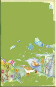 هنگامه رفتن و معرکه ماندن