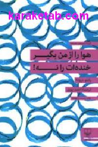 CREATOR: gd-jpeg v1.0 (using IJG JPEG v62), default quality