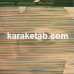 هوری