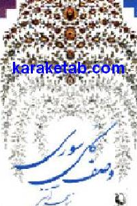 CREATOR: gd-jpeg v1.0 (using IJG JPEG v62), default quality