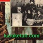 سرگئی پاراجانف