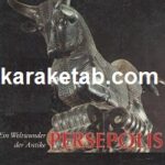 پرسپولیس