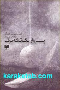 CREATOR: gd-jpeg v1.0 (using IJG JPEG v62), default quality