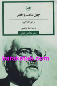 CREATOR: gd-jpeg v1.0 (using IJG JPEG v62), default quality