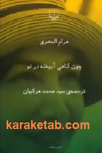 CREATOR: gd-jpeg v1.0 (using IJG JPEG v62), default quality