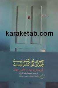 CREATOR: gd-jpeg v1.0 (using IJG JPEG v62), default quality