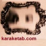 جادو تنباکو