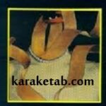 جاودانگی