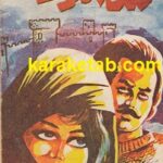 قلعه مرگ