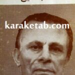 منتخب داستانها م.ا. به آذین
