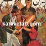 میشل استروگوف