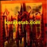 نامه ی باز شده و تار سیاه