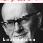 آرتور سی کلارک