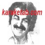 کتاب های غلامحسین ساعدی