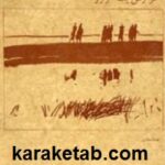 گزارش یک آرزو