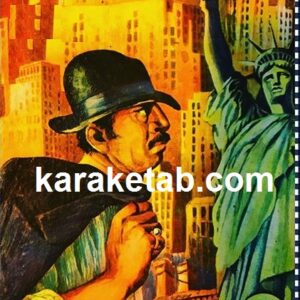 اسمال در نیویورک