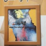 خشم فرشتگان