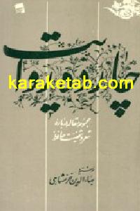 CREATOR: gd-jpeg v1.0 (using IJG JPEG v62), quality = 90