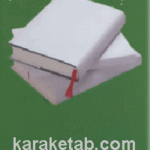کتاب کتاب