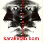 بازی کشتار