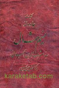 CREATOR: gd-jpeg v1.0 (using IJG JPEG v62), default quality