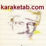 کند و کاو در مسائل تربیتی ایران