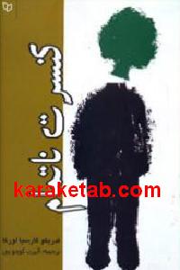 CREATOR: gd-jpeg v1.0 (using IJG JPEG v62), default quality