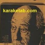 ماهنامه کیهان فرهنگی