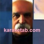 گزینه اشعار محمود معتقدی