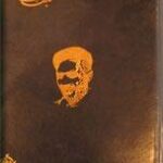 یادمان جلال آل احمد
